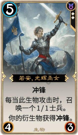 跳绳110能拿多少分满分15？