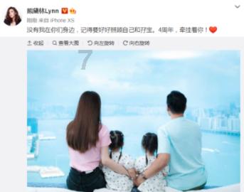 全民剧本大师内置菜单
