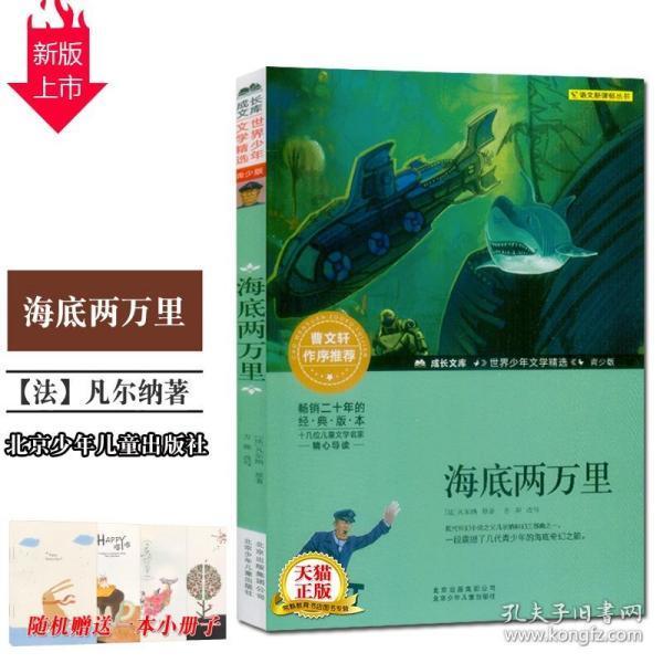 哈哈体育官方入口